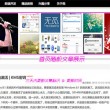 word表格中有一部分空白但无法选中和删除